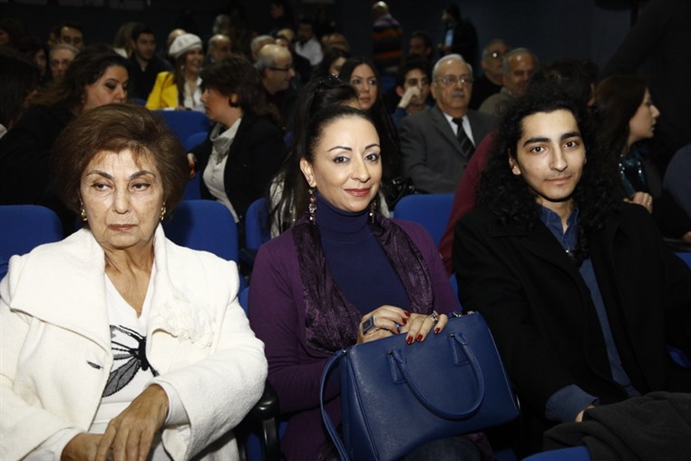 4th Memorial of Mansour Rahbani